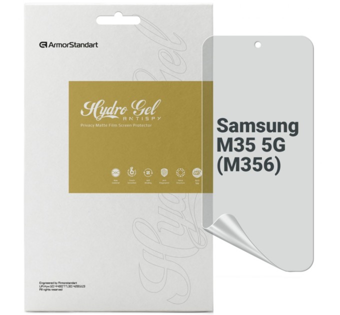 Плівка захисна Armorstandart Anti-spy Samsung M35 5G (M356) (ARM77923)