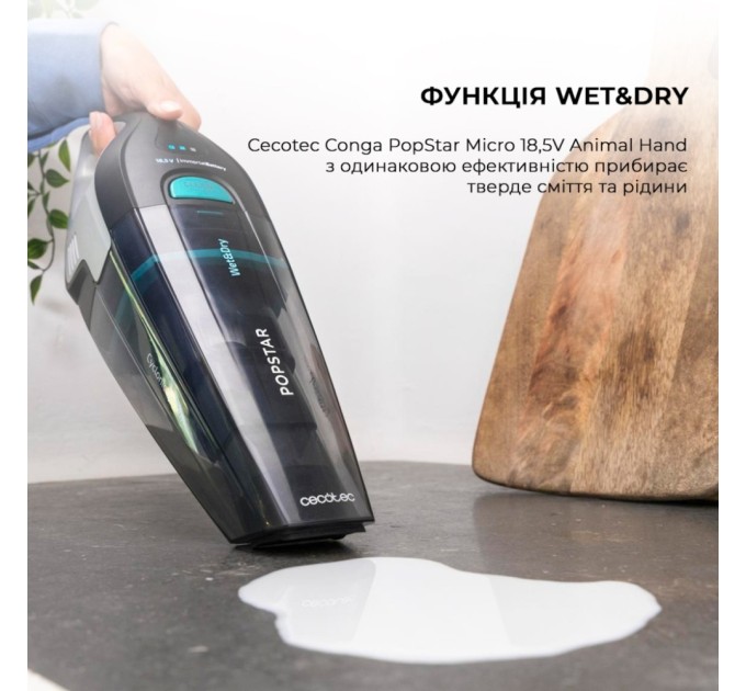 Пилосос Cecotec CCTC-05540