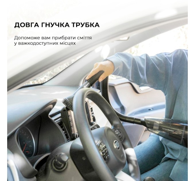 Пилосос Cecotec CCTC-05540