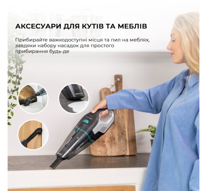 Пилосос Cecotec CCTC-05540