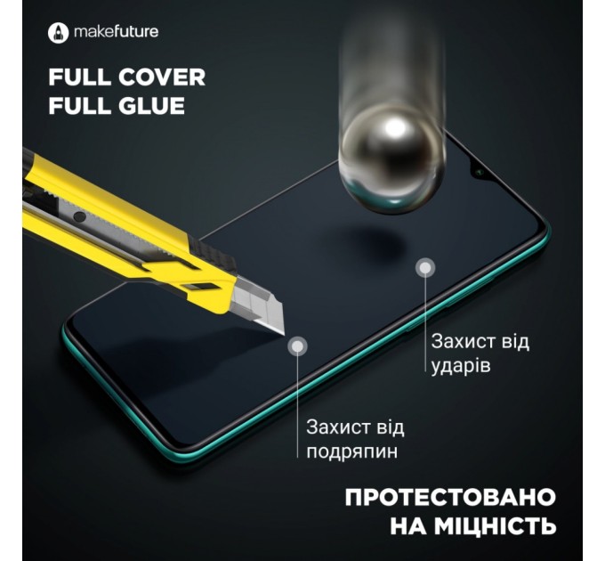 Скло захисне MakeFuture Apple iPhone 13/13 Pro Full Cover Full Glue (MGF-AI13/13P)