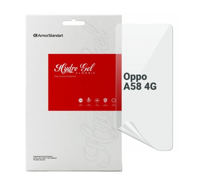 Плівка захисна Armorstandart Oppo A58 4G (ARM70652)