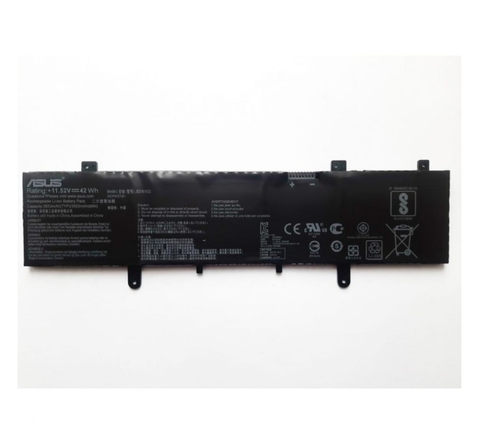 Акумулятор до ноутбука ASUS X405 B31N1632, 3653mAh (42Wh), 3cell, 11.52V, Li-ion (A47504)