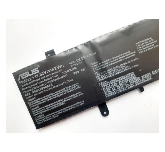 Акумулятор до ноутбука ASUS X405 B31N1632, 3653mAh (42Wh), 3cell, 11.52V, Li-ion (A47504)