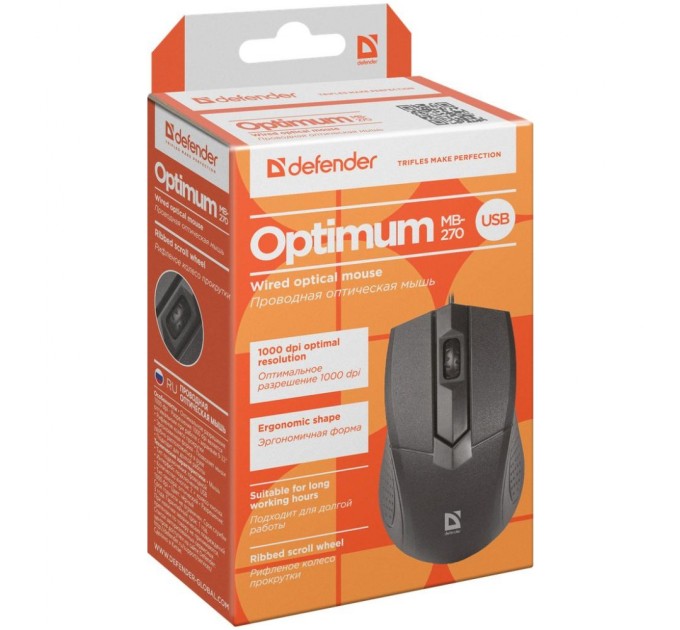 Мишка Defender Optimum MB-270 Black (52270)