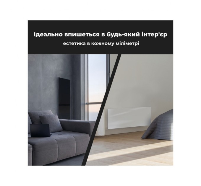 Обігрівач AENO Premium Eco Smart GH1S (AGH0001S)