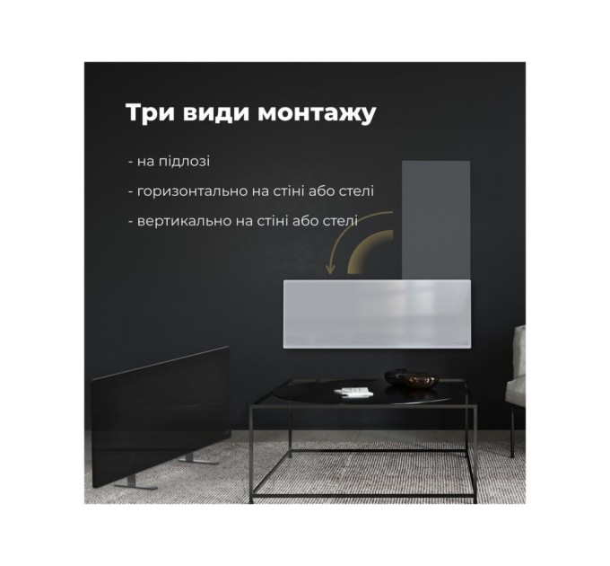 Обігрівач AENO Premium Eco Smart GH1S (AGH0001S)