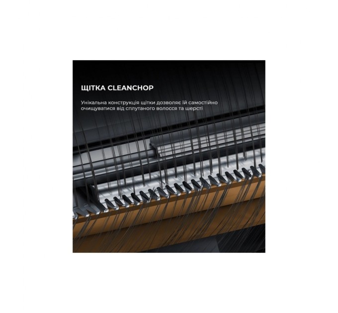 Пилосос MOVA P50 Pro Ultra (RLP53HE)