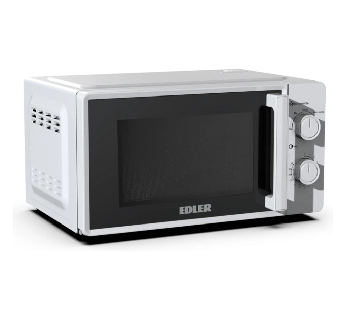 Мікрохвильова піч Edler EDMS-2071WMH