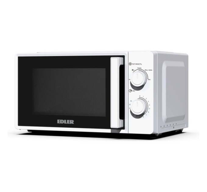 Мікрохвильова піч Edler EDMS-2071WMH