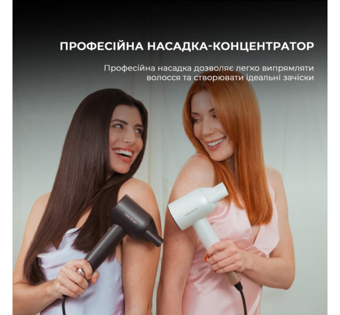 Фен Cecotec IoniCare Rockstar Nano IonTech (CCTC-04454)