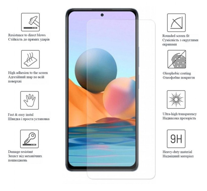 Скло захисне Drobak Xiaomi 11T Pro (606091)