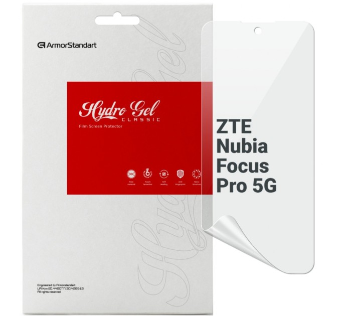 Плівка захисна Armorstandart ZTE Nubia Focus Pro 5G (ARM78870)