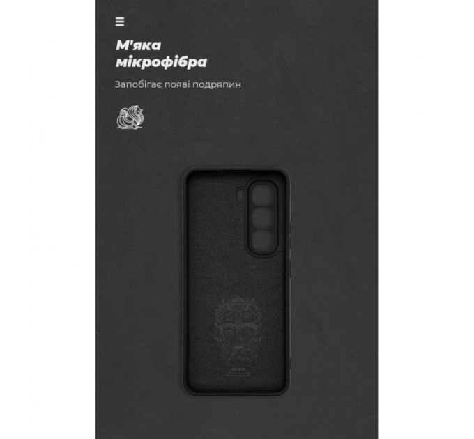 Чохол до мобільного телефона Armorstandart ICON Infinix Hot 50 Pro 4G Camera cover Black (ARM80972)