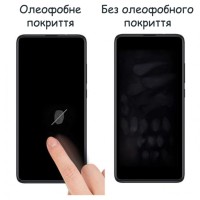 Стекло защитное Drobak Samsung Galaxy A04 (Black (505084) (505084)