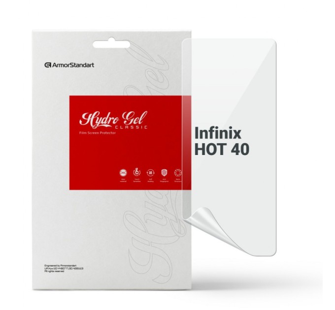 Плівка захисна Armorstandart Infinix HOT 40 (ARM73753)