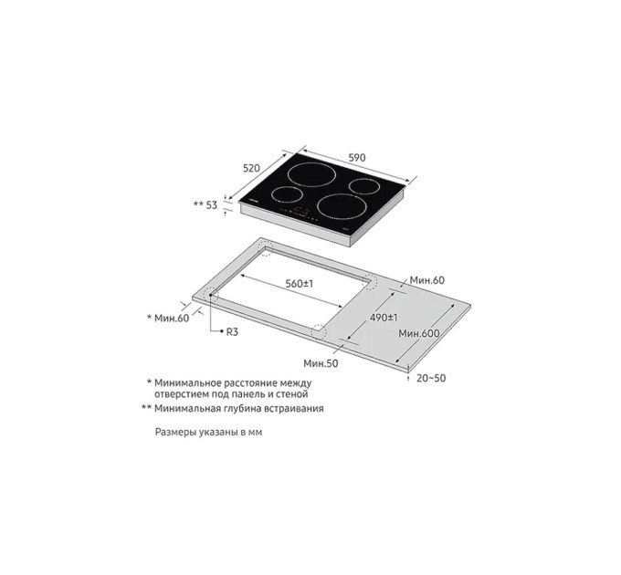 Варочна поверхня Samsung NZ64H37070K/WT