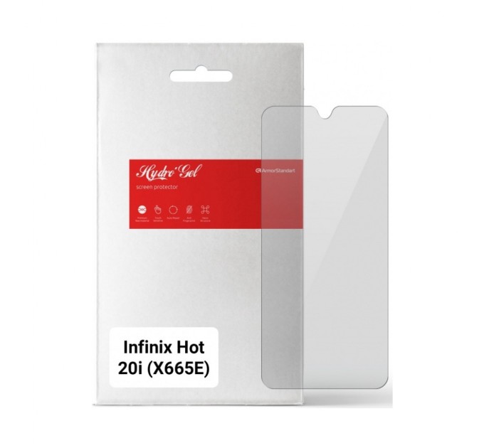 Плівка захисна Armorstandart Infinix Hot 20i (X665E) (ARM65128)