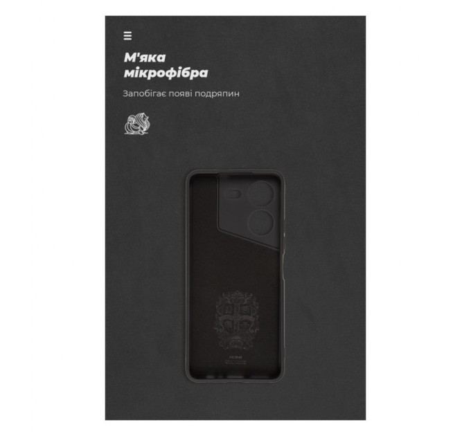 Чохол до мобільного телефона Armorstandart ICON Case Tecno Pova 5 4G Camera cover Black (ARM68920)