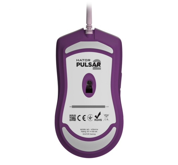 Мишка Hator Pulsar 2 USB Lilac (HTM-514)