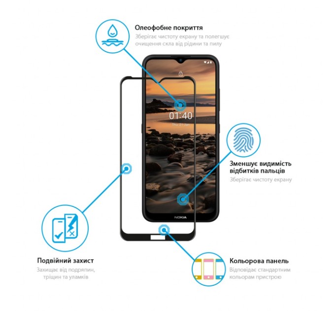 Скло захисне Global Full Glue Nokia 1.4 (1283126511806)