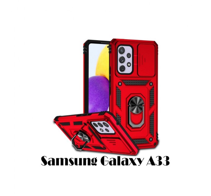 Чохол до мобільного телефона BeCover Military Samsung Galaxy A33 SM-A336 Red (707385)