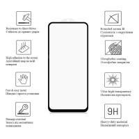 Скло захисне Drobak Samsung Galaxy S23 FE Black (676739)