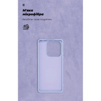 Чохол до мобільного телефона Armorstandart ICON Xiaomi Redmi Note 14 5G Lavender (ARM82305)