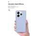 Чохол до мобільного телефона Armorstandart ICON Xiaomi Redmi Note 14 5G Lavender (ARM82305)