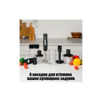 Блендер QUIN RHB-108SD-1