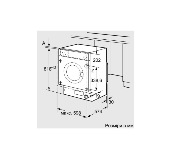 Пральна машина Bosch WIW24342EU
