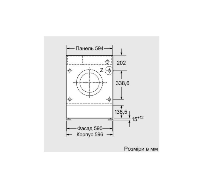 Пральна машина Bosch WIW24342EU