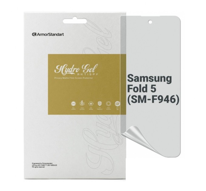 Плівка захисна Armorstandart Anti-spy cover display Samsung Fold 5 (SM-F946) (ARM70409)