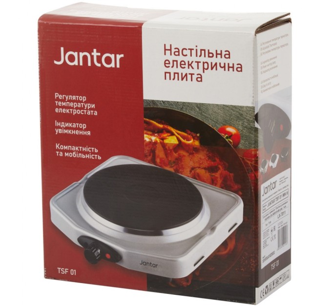 Настільна плита Jantar TSF 01 GR H