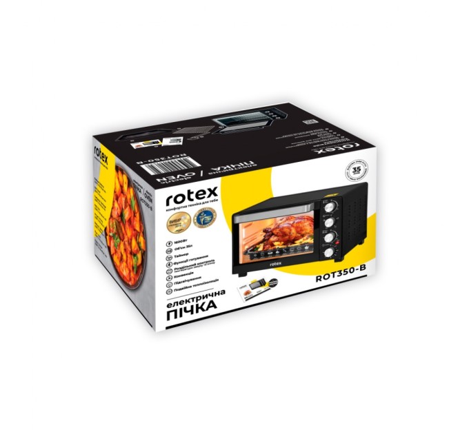 Електропіч Rotex ROT350-B