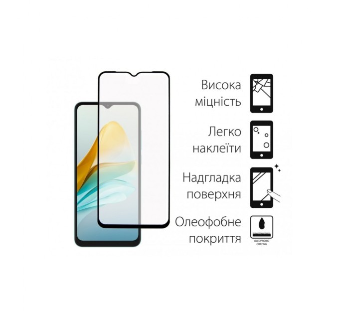 Скло захисне Dengos ZTE Blade A53/A53 Pro (black) (TGFG-332)