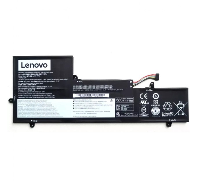 Акумулятор до ноутбука Lenovo Yoga Slim 7-15ITL05 L19C4PF5, 71Wh (4515mAh), 4cell, 15.44V (A47937)