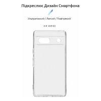 Чохол до мобільного телефона Armorstandart Air Series Google Pixel 7a Camera cover Transparent (ARM70855)