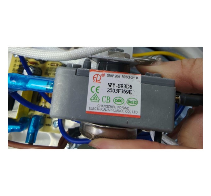 Бойлер Grunhelm WH-50 RD