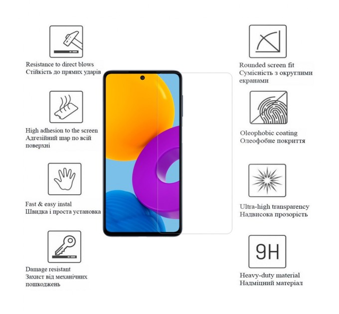 Скло захисне Drobak Xiaomi Redmi Note 12 Pro 5G (535345)