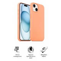 Чохол до мобільного телефона Armorstandart ICON2 MagSafe Apple iPhone 15 Orange Sorbet (ARM72734)