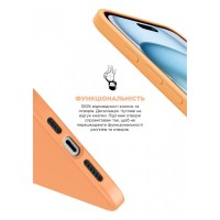 Чохол до мобільного телефона Armorstandart ICON2 MagSafe Apple iPhone 15 Orange Sorbet (ARM72734)