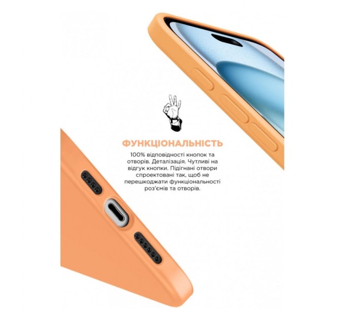 Чохол до мобільного телефона Armorstandart ICON2 MagSafe Apple iPhone 15 Orange Sorbet (ARM72734)