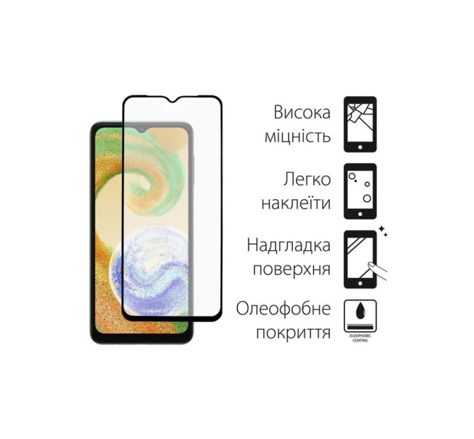 Чохол до мобільного телефона Dengos Samsung Galaxy A04 Case + Glass (Pink) (DG-KM-74)