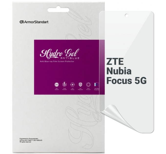 Плівка захисна Armorstandart Anti-Blue ZTE Nubia Focus 5G (ARM78889)