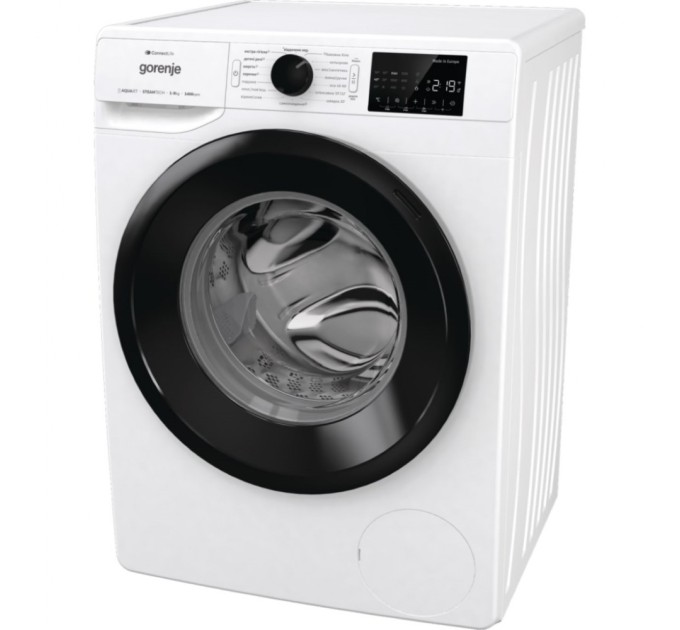 Пральна машина Gorenje WPNEI94A1SWIFI