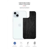 Плівка захисна Armorstandart Back Panel Apple iPhone 15 Plus Snake (ARM71903)