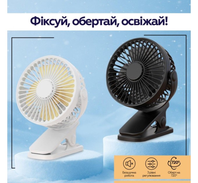 Вентилятор XoKo XK-P6-WH