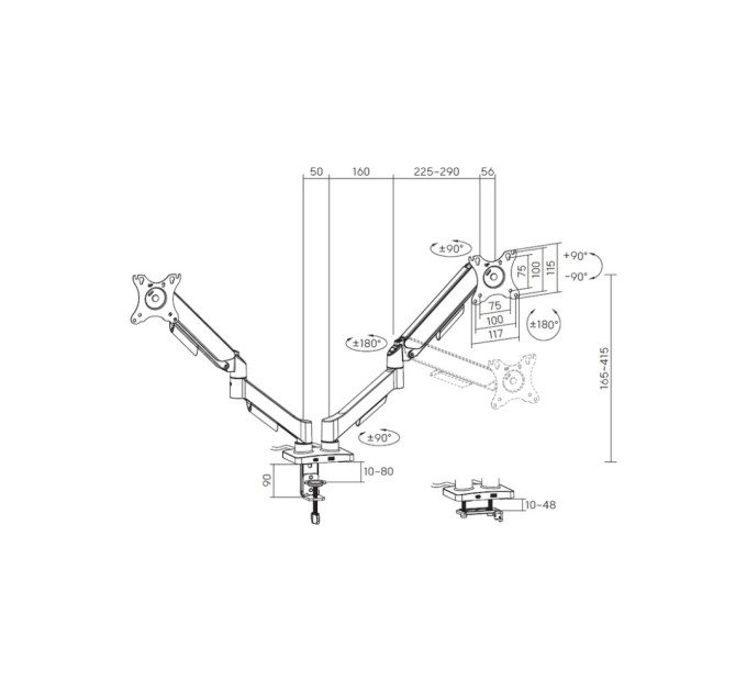 Кронштейн OfficePro MA512B