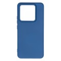 Чохол до мобільного телефона Armorstandart ICON Case Xiaomi 14 Pro Dark Blue (ARM73059)